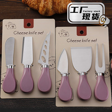 �羳�F؛���͵���֥ʿ�������b���P����ҵ��S�͵����͹ε��T�{��