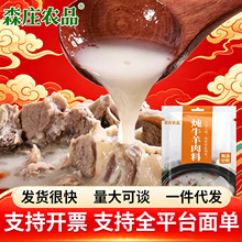 �圫������ţ�✫���Ź��^�����ϻ���{ζ���ü��ß�ţ�����{�ϰ�