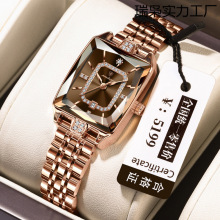 ʿƷСKŮʿֱСLMŮˮrаٴ