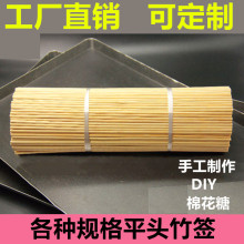 ���^ƽ�����l�޻����ֹ�ģ��DIY������U�B�\�����ֹ�