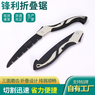 �ۯB����l�����ۯB䏷����P������䏘�䏸ɝ�ľ�����ľ���