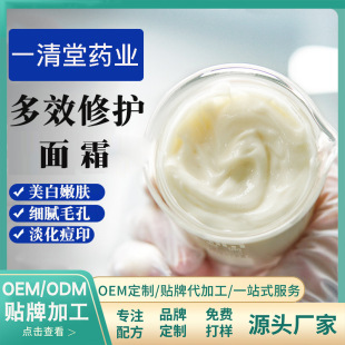 ��Ч�ޏ�˪������˪���������wɫ���ӡ�տsë���澏���o