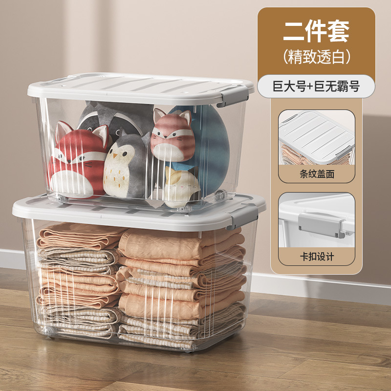 Caja de almacenamiento plástico con tapa portátil ecológica varios tamaños image 22