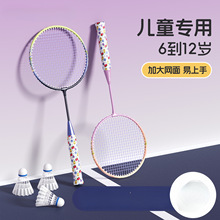 Ѭ�LK520pro��ë����ȫ̼���w�S��Ů��޹�LӖ�����pKUMPOO���p��