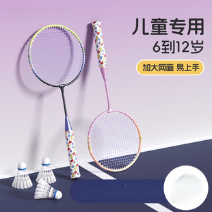 Ѭ�LK520pro��ë����ȫ̼���w�S��Ů��޹�LӖ�����pKUMPOO���p��