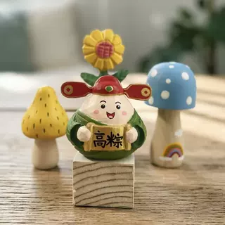 创意木制一举高粽金榜题名中高考礼品励志加油摆件挂件送亲人朋友
