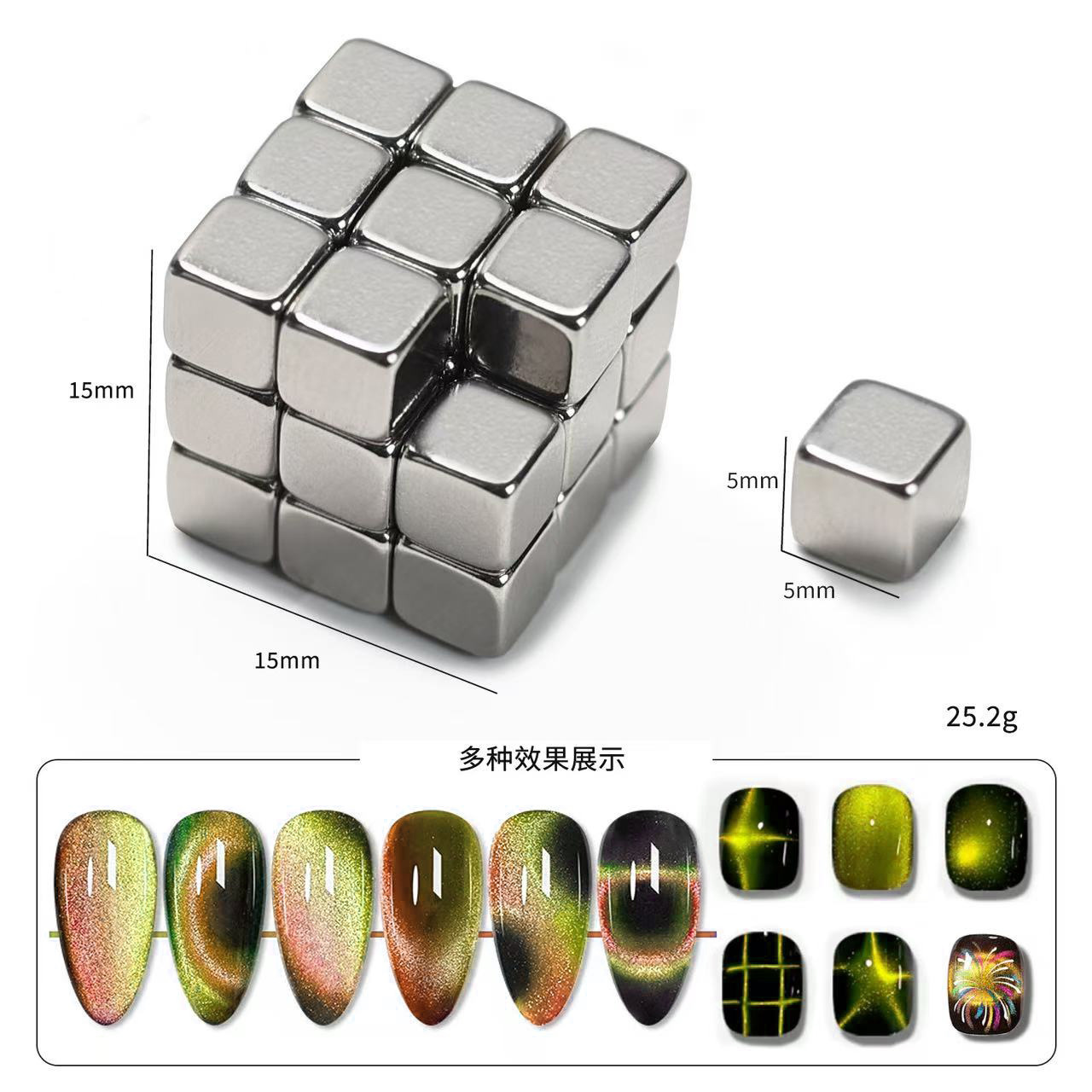 Suministro directo transfronterizo nuevo cigarro multifuncional varilla magnética arte de uñas imán de dos cabezas imán de succión fuerte de ojo de gato cinco en uno