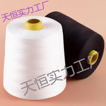 �p�x�C�����ô���a�p�·����������׺�ɫ�����i߅���׿�