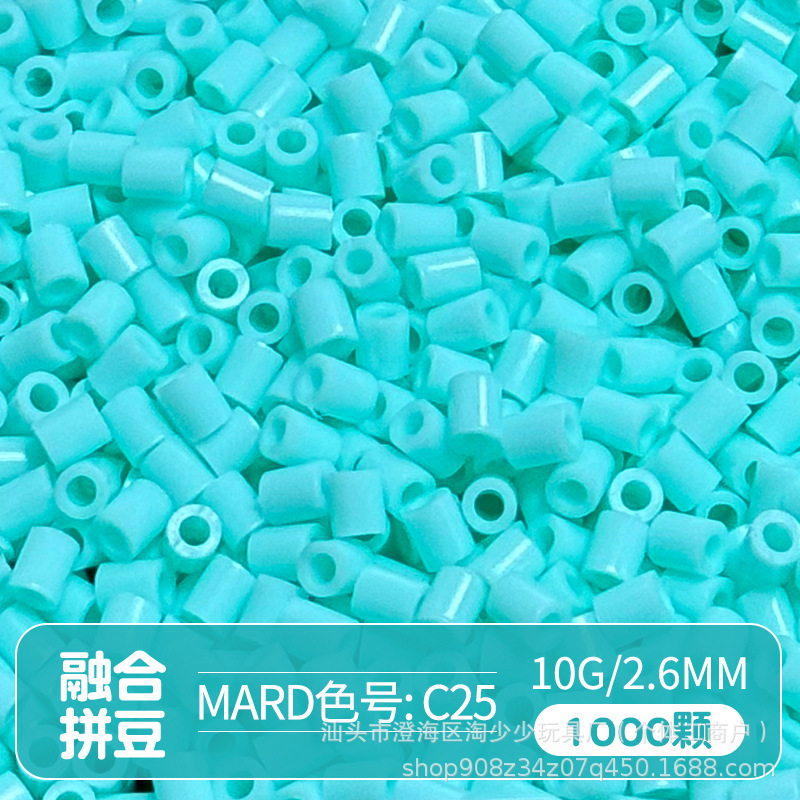 Paquete complementario de frijoles pindou de 2,6 mm frijoles pequeños de alta calidad fusión de frijoles soja Mad número de color de la misma calidad frijoles pindou