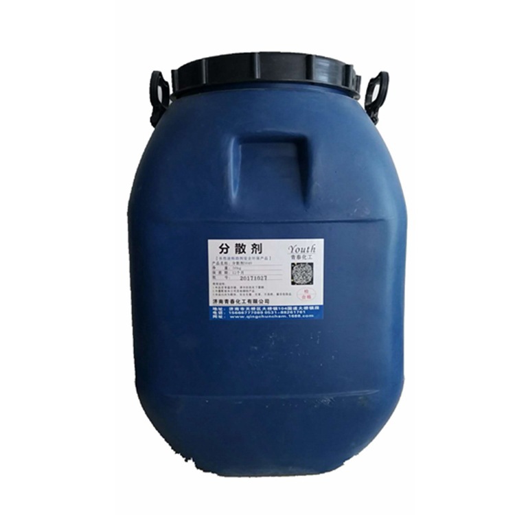 防水涂料用聚羧酸钠盐分散剂5040