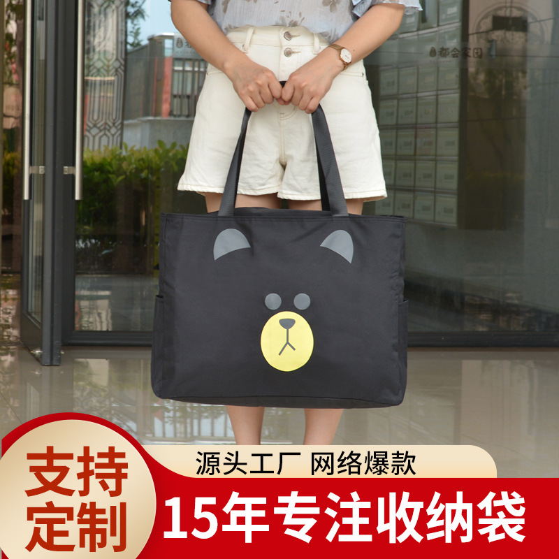 旅行包女健身包女待产包学生衣物收纳袋短途大容量手提出差行李袋