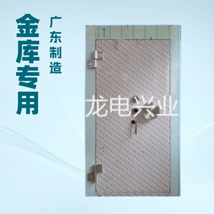 �����^�췿�T �����T �����ҷ��I�T GB17565-2022 ����d�I