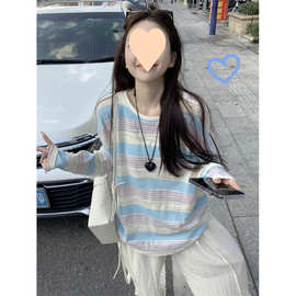 慵懒风撞色条纹长袖晒罩衫恤女装夏季新款宽松中长款休闲上衣