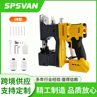 �羳���QDW��o���늿p���C ������� �״���������ڴ���C