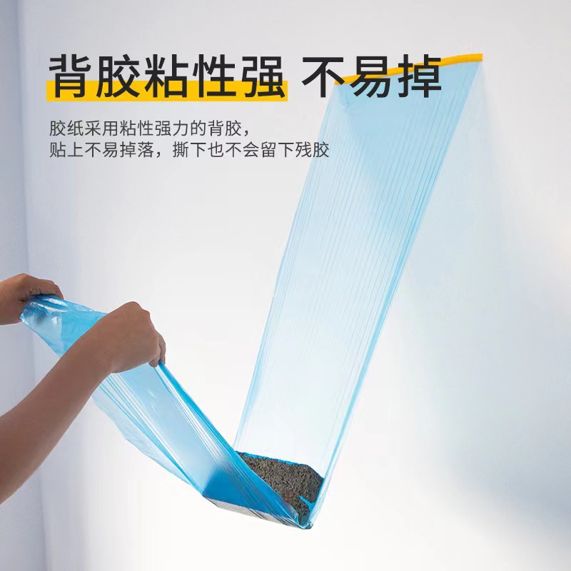 Pulverización de pintura película protectora de enmascaramiento adsorción electrostática película protectora de plástico desechable de alto adhesivo película de enmascaramiento de pintura de coche