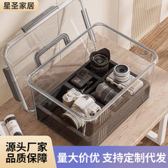 相机防潮箱镜头单反存放保温除湿收纳箱大容量透明塑料密封收纳盒
