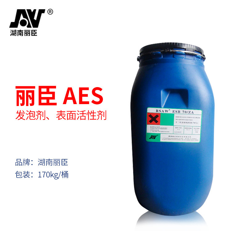Hunan lichen aes Twelve alkyl Sodium sulphate AES Surface active agent ESB 70/ZA