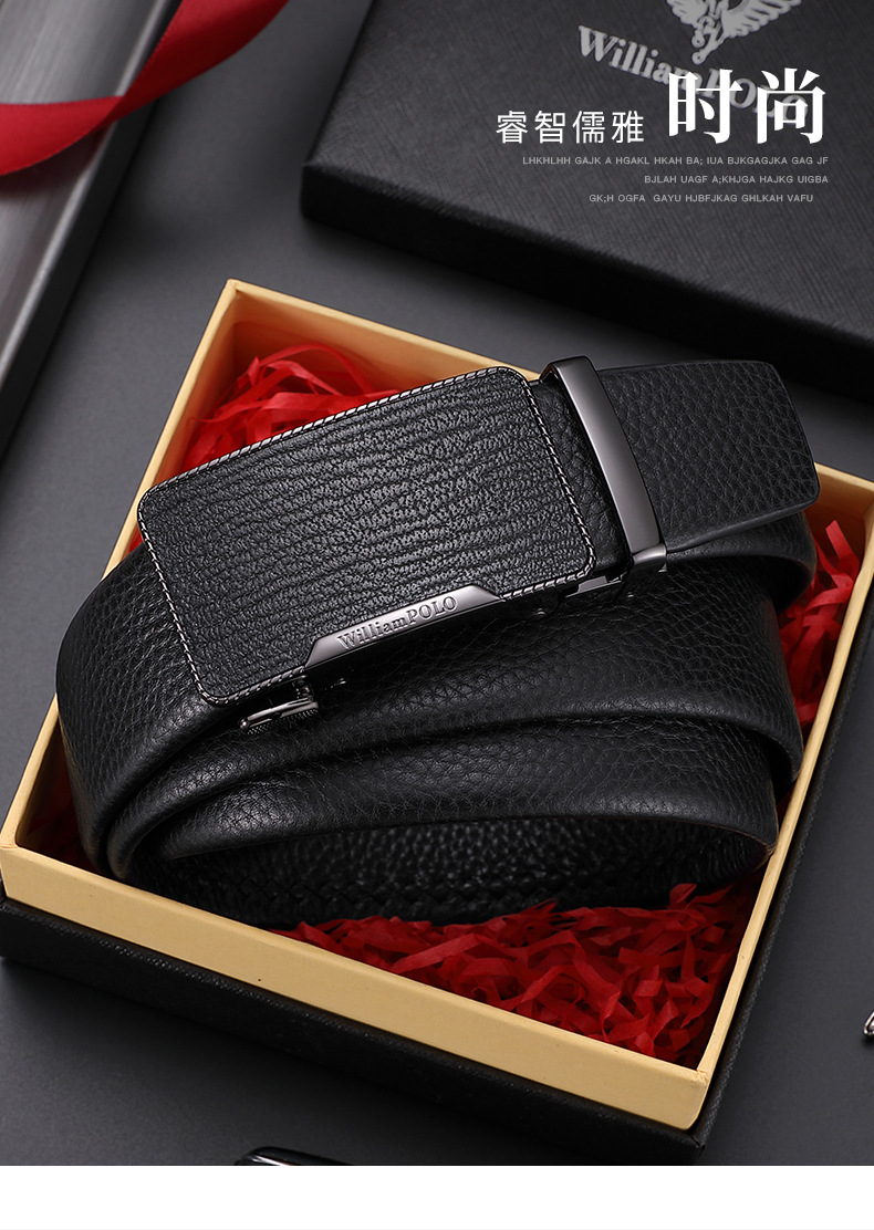 Emperor Paul leather belt for men, genuine leather, business alloy belt, automatic buckle belt, premium genuine trendy belt for men.