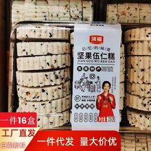 �Θs 픸� ���b����� �Թ����׸� �Թ����ʸ�  ������ʳ��ʹ���