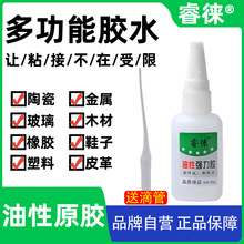 �߶������zˮ�๦�ܺ��ӄ����lͨ����˲�g�z���������z�Ͱ׻�ԭ�z