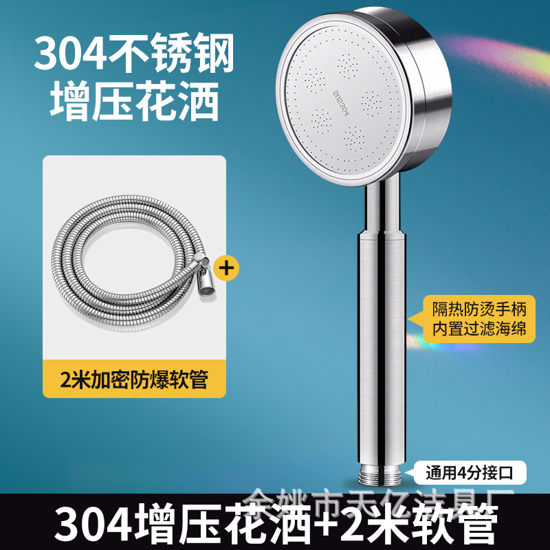 304ѹԡͷϴԡԡǿѹͷ