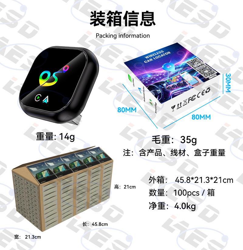 Cross-border wired to wireless carplay box Android Auto vehicle interconnection smart positioning carplay box