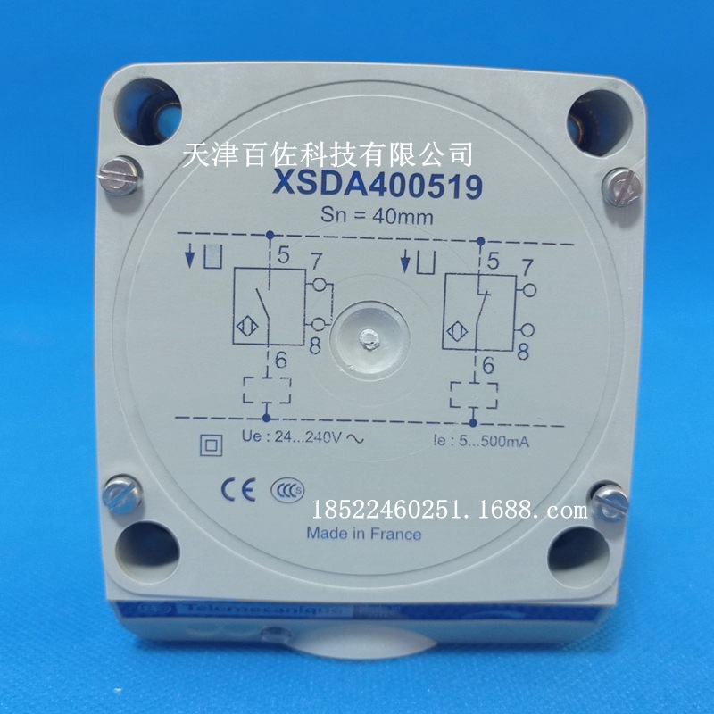XS接近开关XSDA400519传感器非接触式开关XSDA400519开关