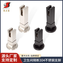 �l���g���෽��֧�_�������������֧���_ϴ���g304���P�֧�_