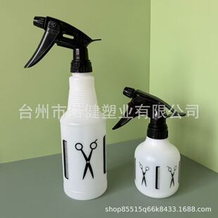 �F؛�������l��ƿLDPE250ml500ml����ʽ��ˮ��ƿ���Ý������F��