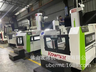 ���T1190 ���ٸ߾�������  ��������