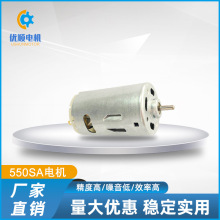 550SA΢ֱ늙C24vٴŤ늙CСwe늙Cֶ֧ 