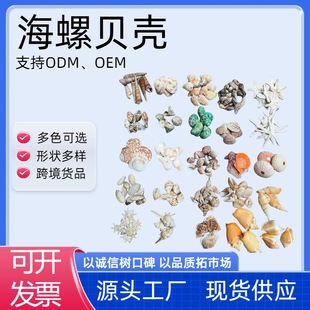 ؐ������DIY�׃��@�h����߶Y���~���쾰�b���������׃��@�h��