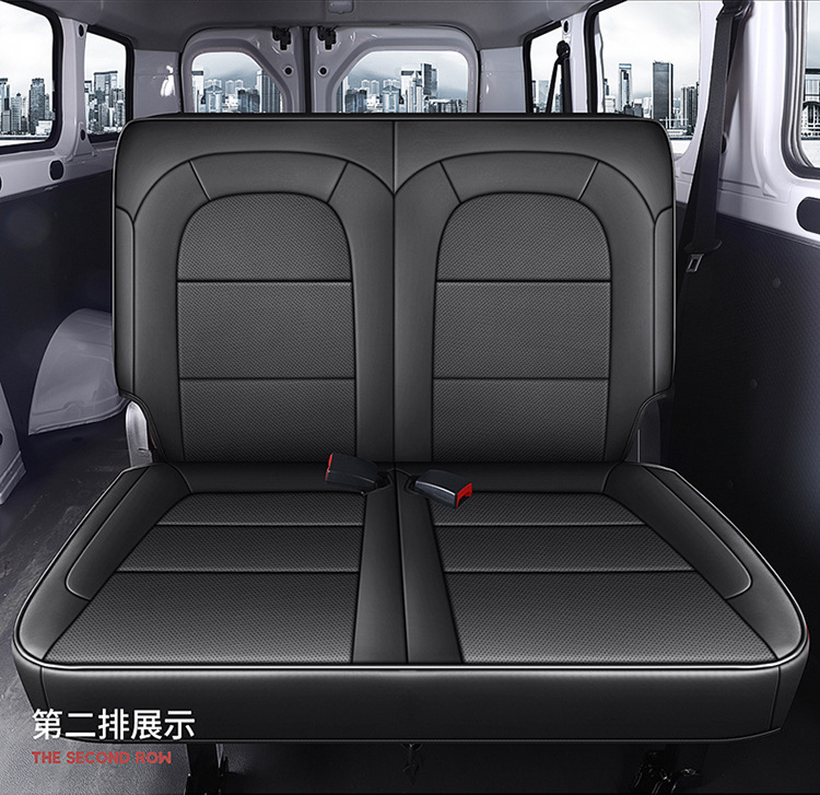 New Model Special Car Wuling Yangguang Perforated Leather Wear-Resistant and Breathable Four-Season Car Seat Cushion Fully Enclosed Special Seat Cover