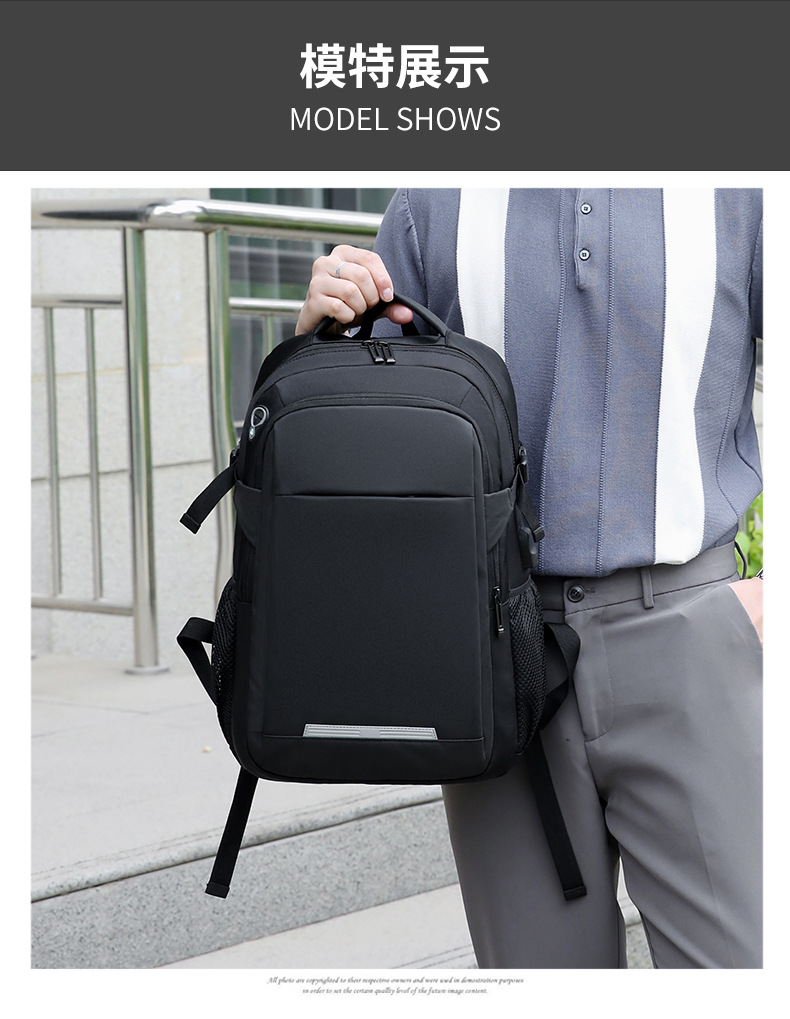 Student schoolbags, usb large-capacity backpacks, men's multi-pocket laptop bags, business commuting travel backpacks undefined