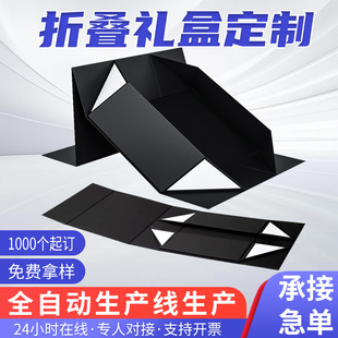 �������w�Y�ж� ��һƬʽ�ۯB�YƷ����Ӳ�����жY����b�ж� ��