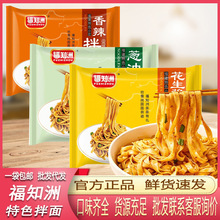 ��֪��ɳ�h�����[�ͻ����u������Ş�������ʳС�Է���ը������