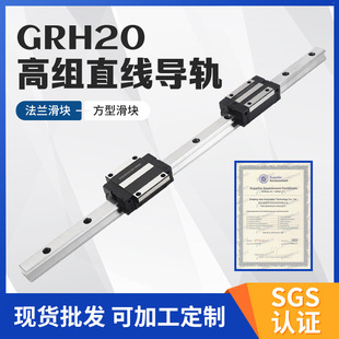 ֱ��S55C��܉��܉HGHHGW���L�߾��ܙCе���Kdiy���܉���и�ӹ�