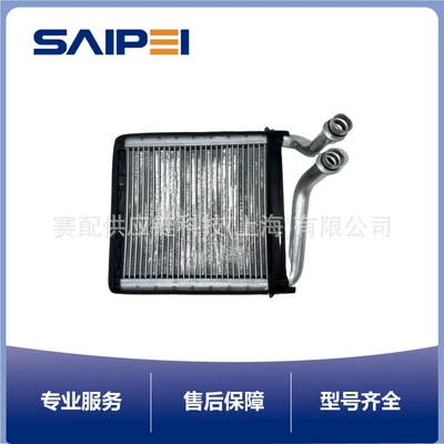 3Cd819031 Air Conditioning – Water tank