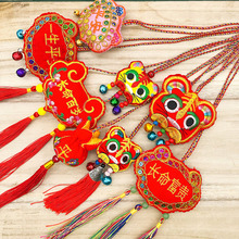 ���繝�����ϻ��^���Ғ첱�� �����S���̽����Ӱ������С�YƷ