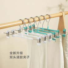 防风衣架自动锁口高楼层防掉裤架家用室外裤子内裤晾晒防吹落裤夹