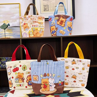 Foreign Trade Bear Canvas Bag small size Lunch Box Bag Lunch Bag Student Cute Portable Handbag Commuter Bag Cute