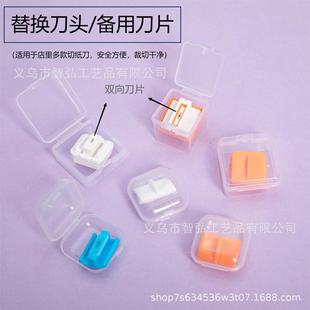 ���õ�Ƭ��ȫ�м����[���и�ü�����Q���^�м����p����е��^�M