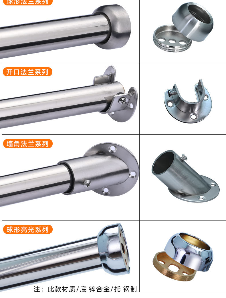 高脚法兰z_13.jpg
