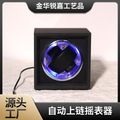 縦型自動時計器腕時計ケース収納ケース家庭用機械時計回転式置き器上リンク時計カスタム