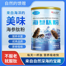 ���l�����ķ�320g ���������ķ�������I�B����ʹ��ͷۏS�����l