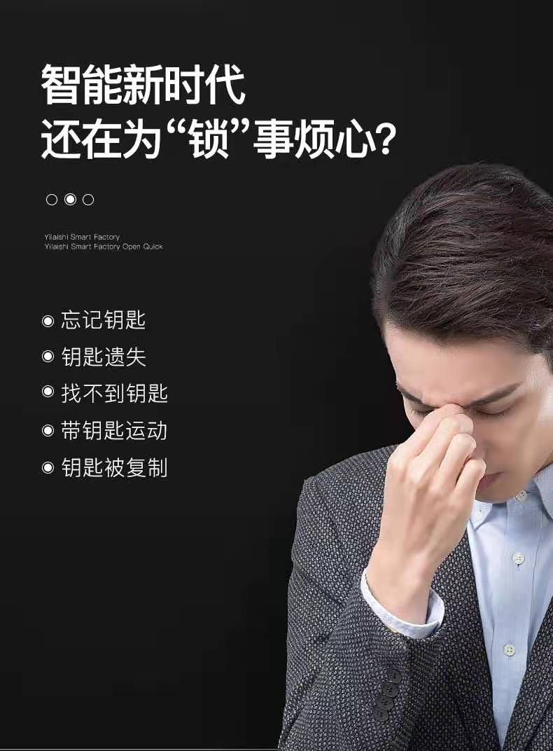 微信图片_2021030318582313
