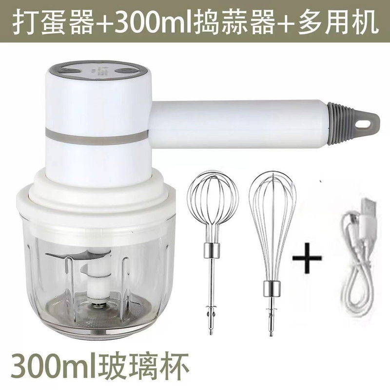 打蛋器电动家用小型迷你搅拌器打蛋机打发器蛋糕烘培工具多功能|undefined