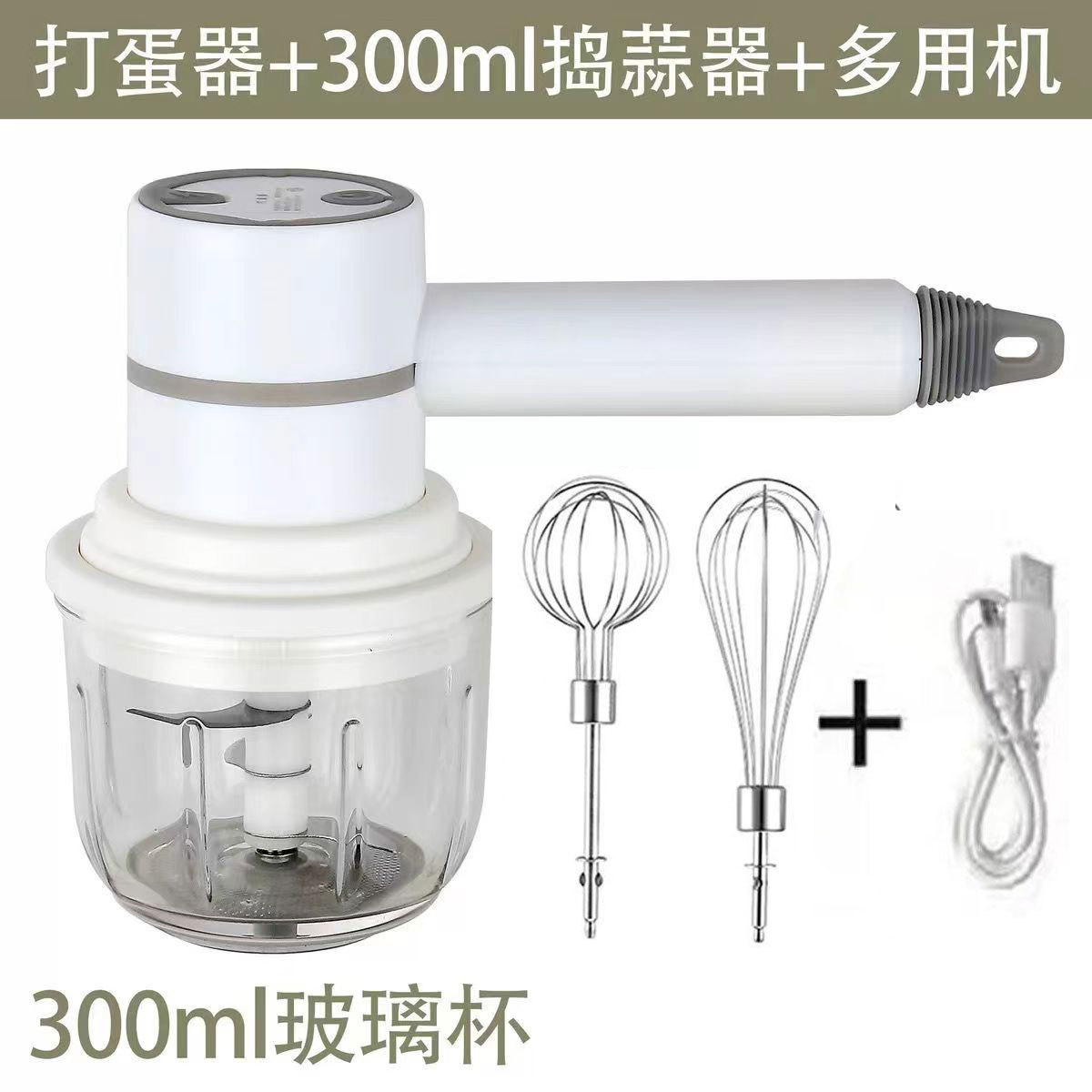 300 ml 유리로 된 흰색 F2 다중 사용