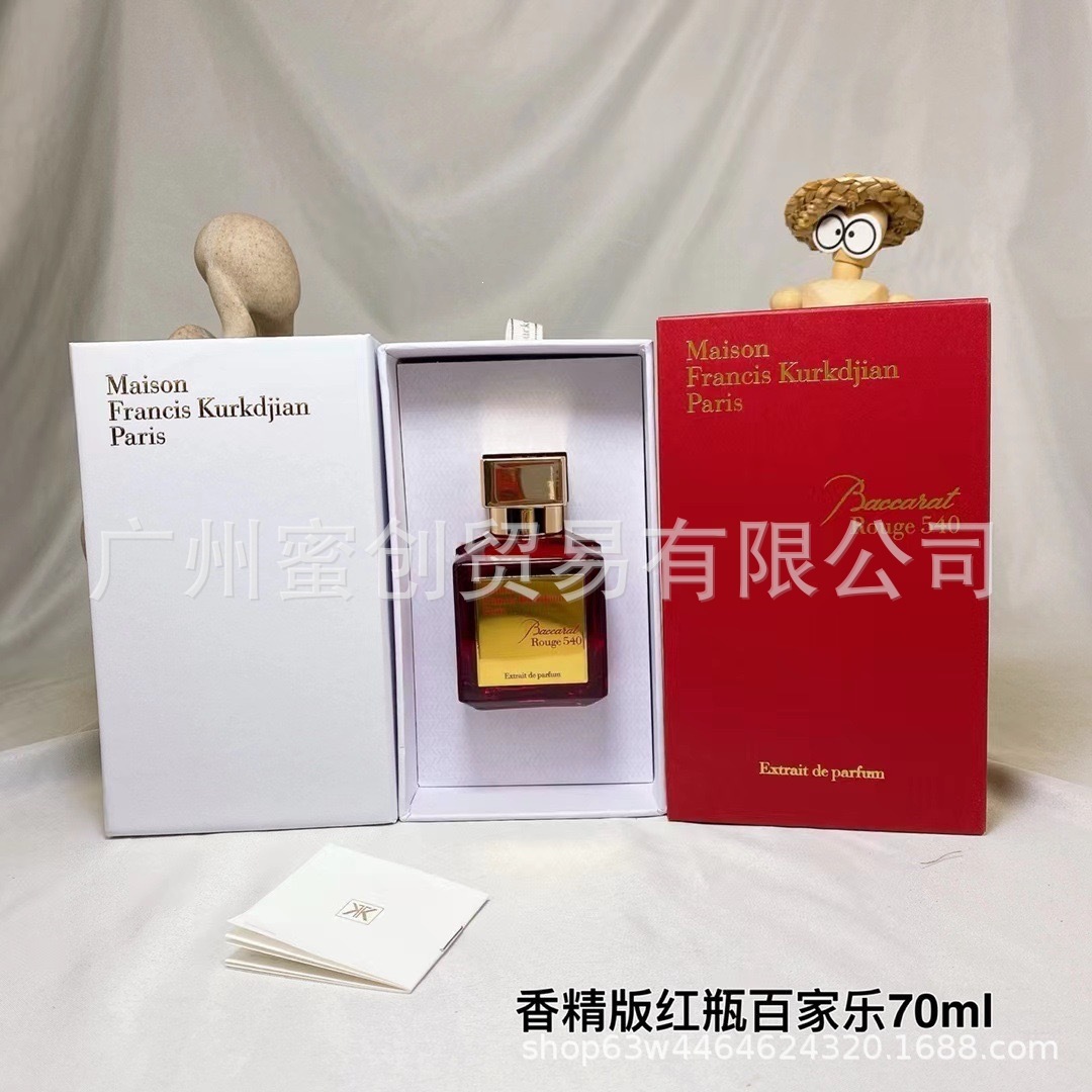 Polvo transfronterizo vietnamita encuentro Napoleón envió amor té rojo dragón de jade amor verde azul rosa perfume de diamante perdurable