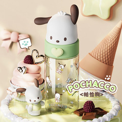 艾可思三麗鷗公仔太空杯2024春夏新款高顏值可愛兒童塑料水杯